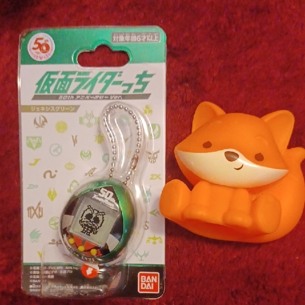 🆕️ Tamagotchi x Kamen Rider 50th Anniversary Genesis Green Version